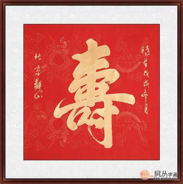 给老人买什么生日礼物比较实用(给老人送什么生日礼物比较适合)