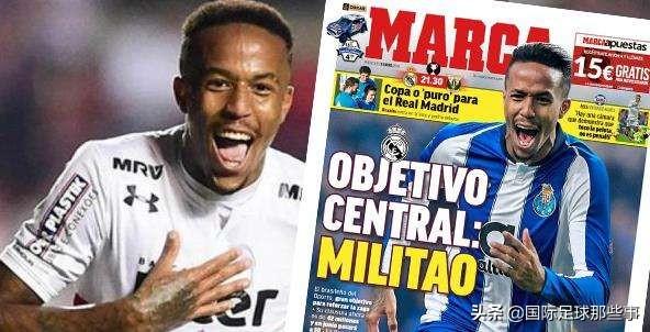 战舰足球质量怎么样(新银河战舰质量差?皇马名宿直戳佛爷痛处,除阿扎尔外都不合格)