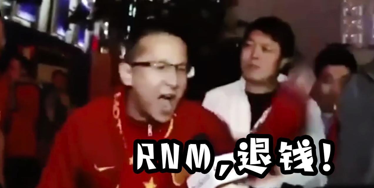 不赢世界杯全杀（历史上代价最大的世界杯，不夺冠队员全枪毙，网友：国足有救了？）