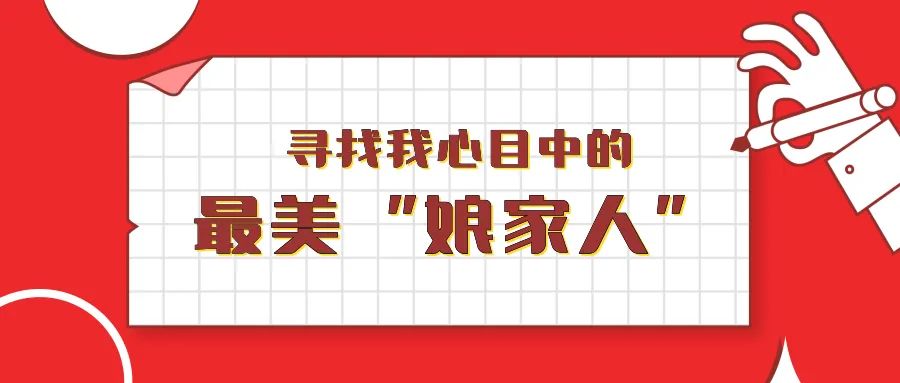 世界杯冷门分析（门兴vs多特蒙德：世界杯大名单竟是冷门元凶？）