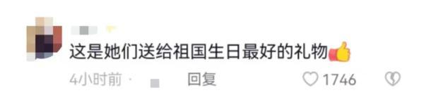 2819篮球世界杯决赛（中国女篮获世界杯亚军！这是她们送给祖国最好的生日礼物）