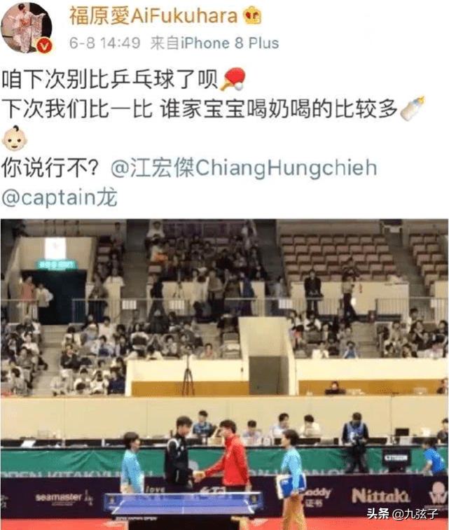 马龙为什么被称为龙队（六边形战士、地表最强破坏龙、亚洲第一人的马龙到底有多强？）