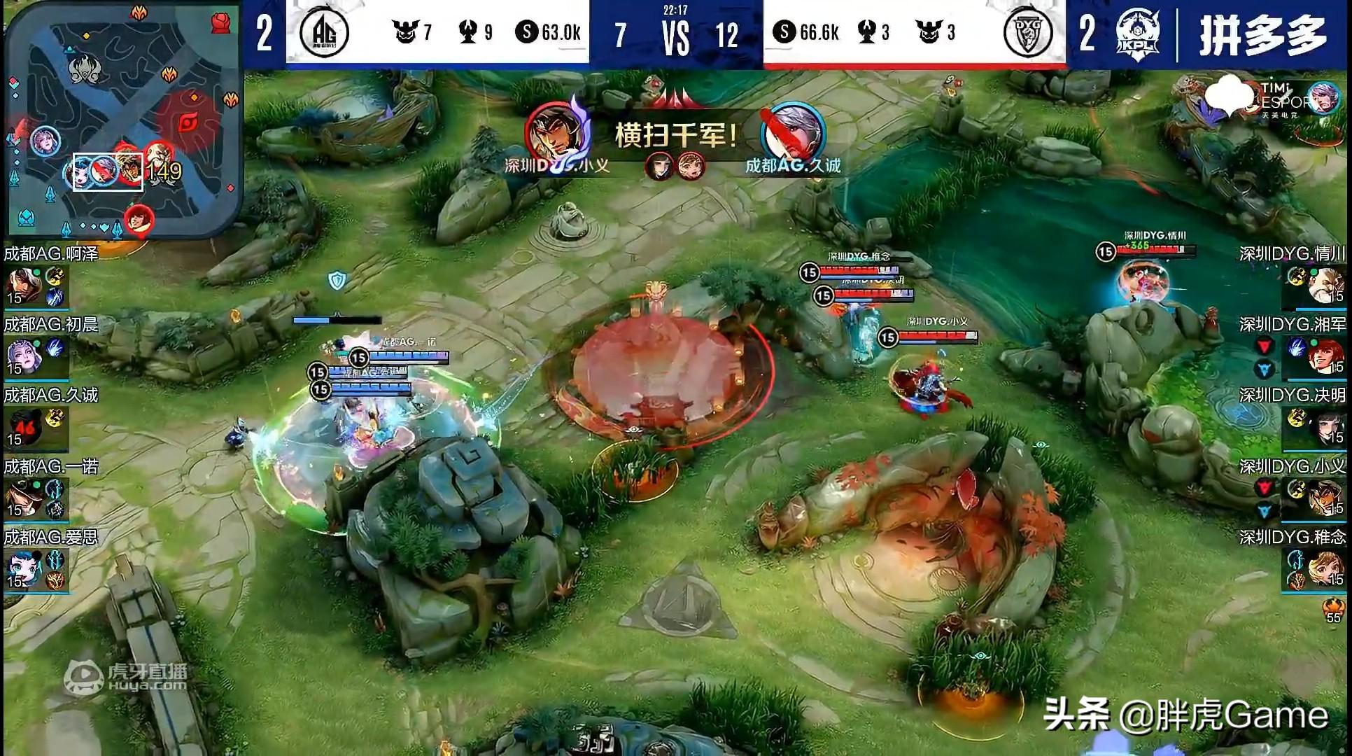 整体阵容缺陷暴露（决胜局AG输在太自信！Gemini指出阵容缺陷，久诚不该拿守约）