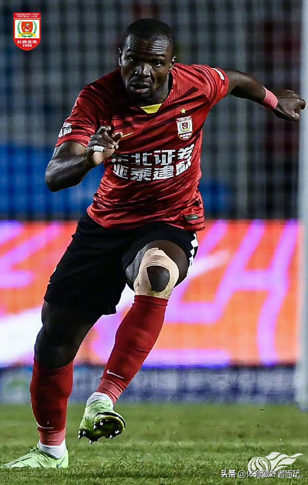 来过中超的大牌球星身价（中超球员身价排行榜奥斯卡第1巴尔加斯武磊第9仅有1名中国球员）