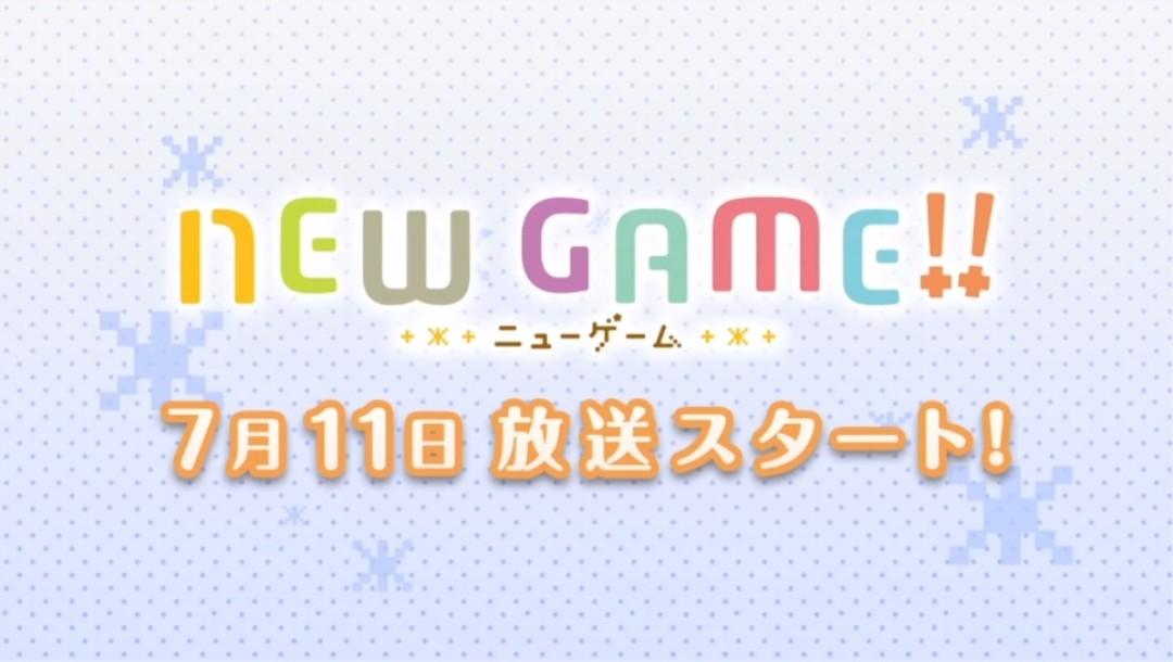 网球并不可笑嘛cv(从今天开始当前辈了 - Anitama新闻汇总)