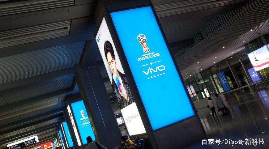 库里vivox21广告视频（vivo教科书级别的广告，究竟有何过人之处？）