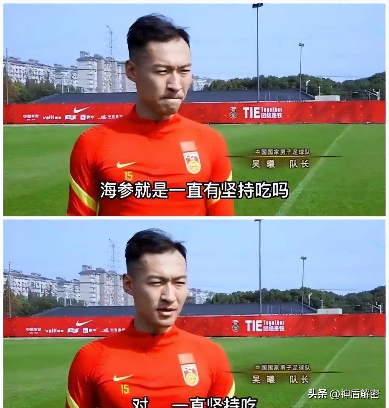 中国打进世界杯的后果（假如中国男足踢进世界杯，会发生什么？中国球迷会是最疯狂的球迷）