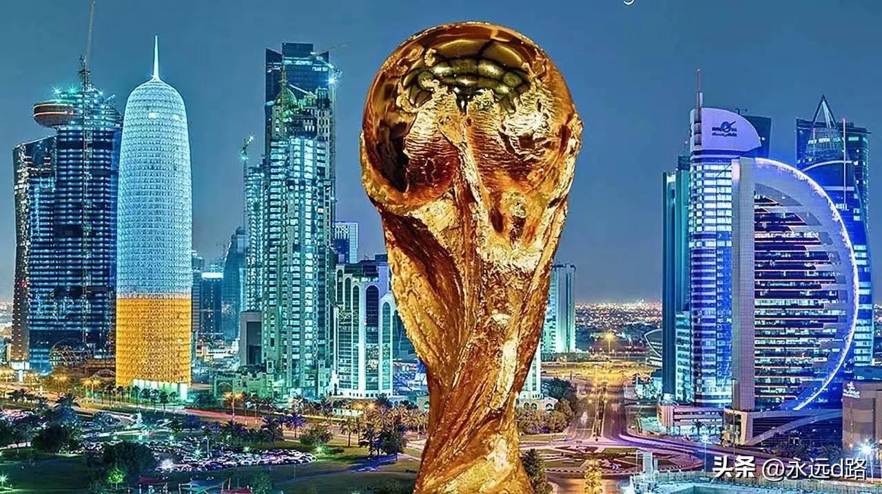 卡塔尔无缘世界杯(遗憾落选卡塔尔世界杯的五支球队)