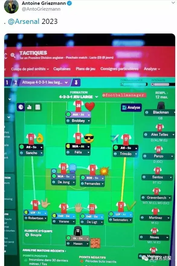 阿森纳预计在24小时内答复（巴萨前锋游戏中执教阿森纳：全队卖完！枪手中场经纪人现身伦敦）