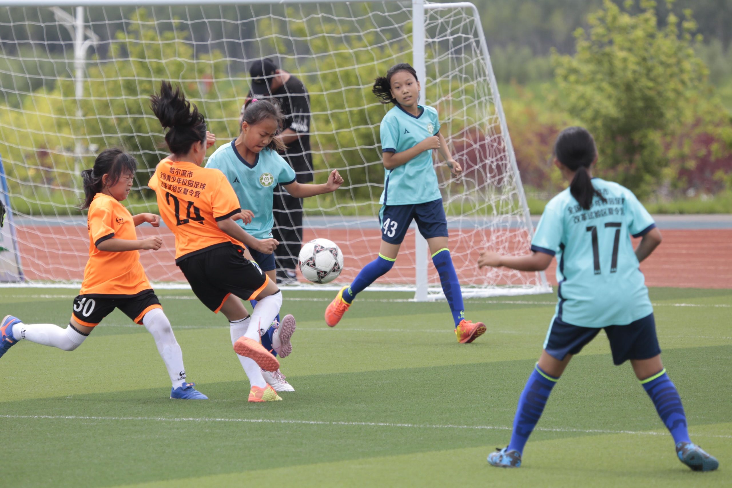 哈尔滨足球学校（哈尔滨市“全国青少年校园足球改革试验区”夏令营开营）