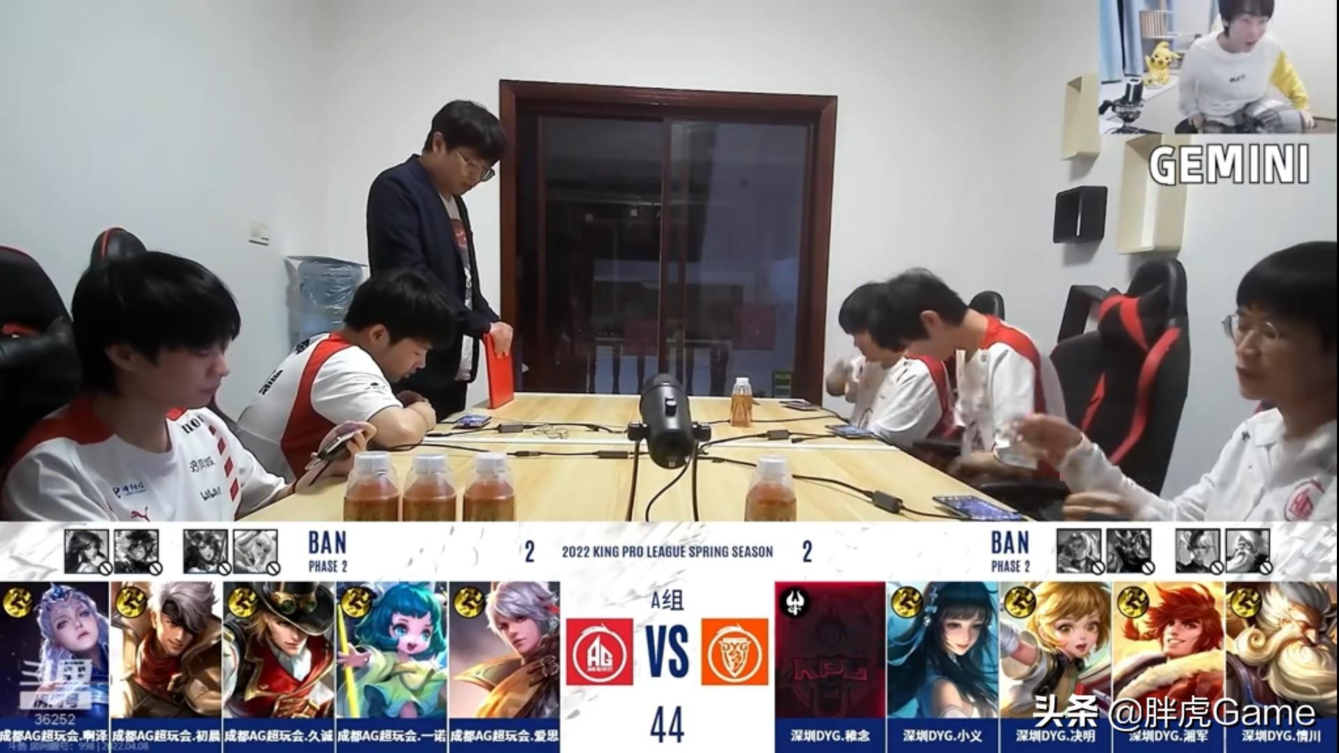 整体阵容缺陷暴露（决胜局AG输在太自信！Gemini指出阵容缺陷，久诚不该拿守约）