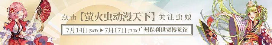 闪电十一人世界杯人物(年纪轻轻看什么世界杯,跟这些永不老去的人一起踢波吧!)