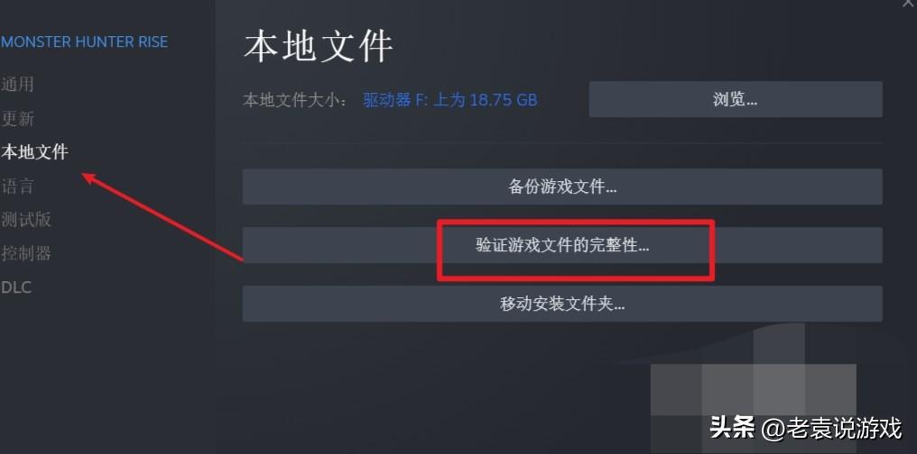 配置可以为什么玩不了nba(NBA2K23玩不了/无法打开游戏解决办法)