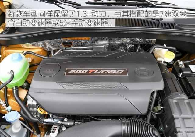 广汽传祺gs4怎么样（广汽传祺gs4怎么样值得买不）