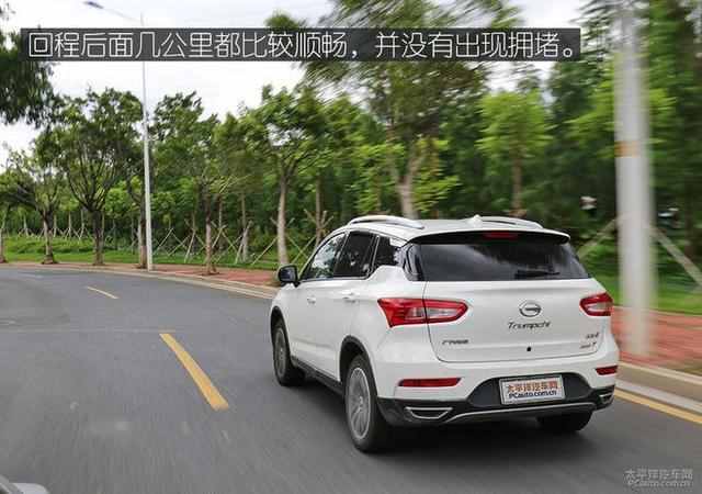 广汽传祺gs4怎么样（广汽传祺gs4怎么样值得买不）