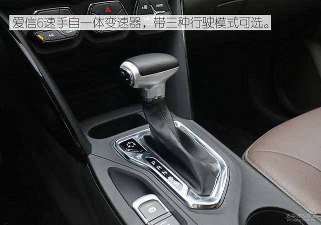 广汽传祺gs4怎么样（广汽传祺gs4怎么样值得买不）