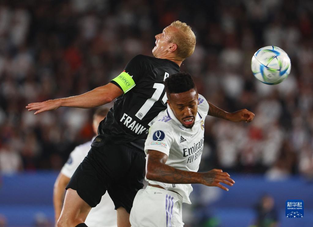 皇马联赛夺冠（欧洲超级杯：皇马夺冠）