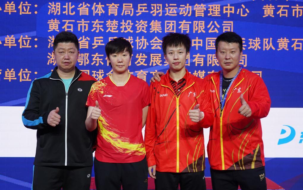 乒乓球直播时间表（全锦赛11日直播男双女单决赛，林高远力争第2块金牌）