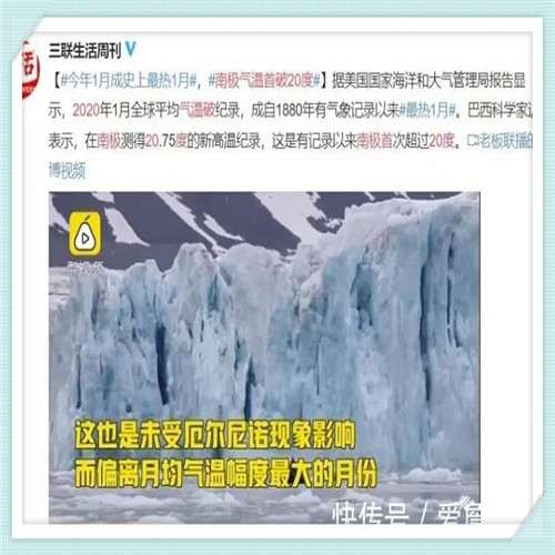 机场工资8000左右岗位（太原机场工资8000左右岗位）