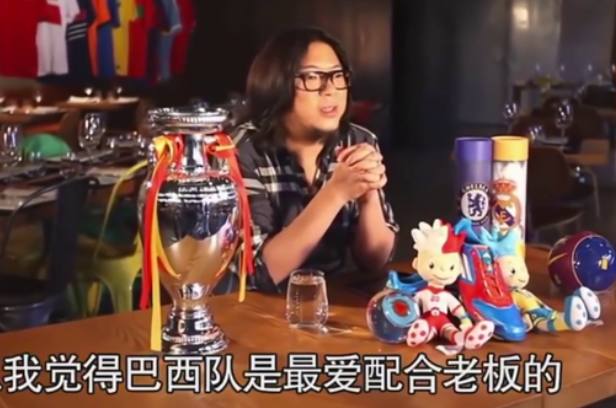 世界杯假球评说视频(新闻“全欧了”:世界杯假球论引热议 这次连冰岛都不干了)