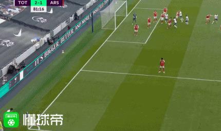 我们缺了一点运气（托比：今天的胜利有点运气；我们展现出球队的个性以及斗志）