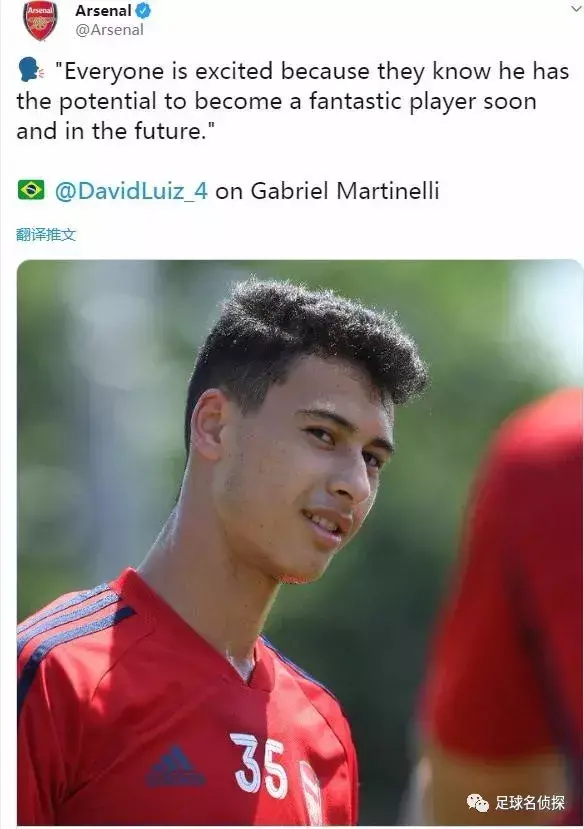 阿森纳预计在24小时内答复（巴萨前锋游戏中执教阿森纳：全队卖完！枪手中场经纪人现身伦敦）