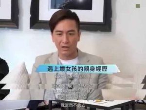 香港娛樂圈潛規則有哪些（香港娛樂圈夫妻有哪些）-华海博客