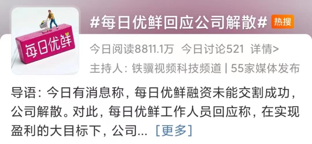 中国人在菲律宾工作(我在菲律宾做生鲜电商,成了“马尼拉市最佳雇主”)