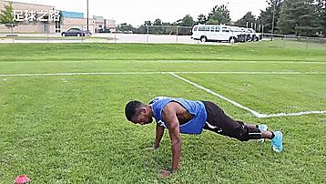 足球运动员怎么样训练体能（像职业球员一样训练（day20）：足球专项体能训练）