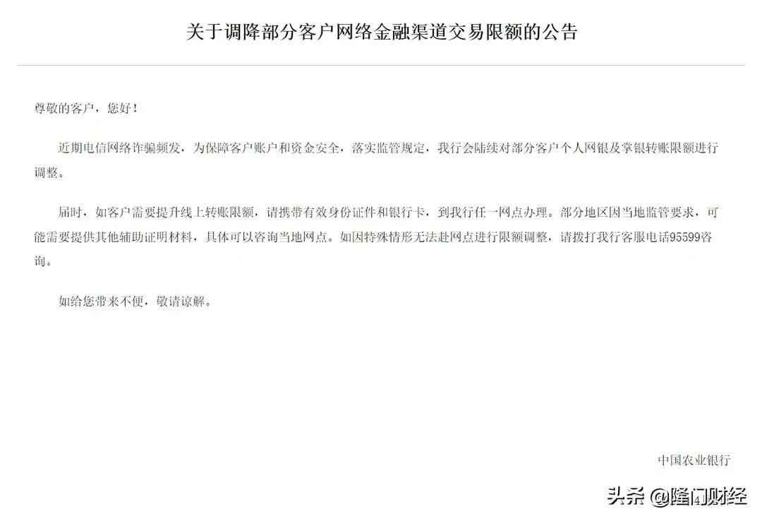 每天可拿1000元(“钱来源正规,凭什么每天最多取一千!”是炒作还是银行真的错了)