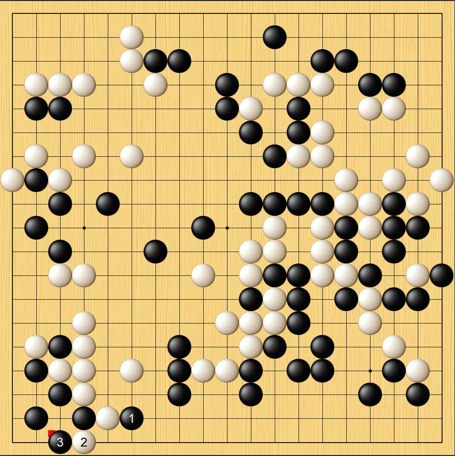 2019韩国三星围棋世界杯(三星杯16强战上半区战罢,中国两世冠尽墨韩国四人全胜)