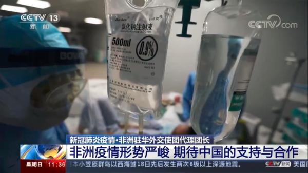 我们依旧是一个整体（我们是一个整体，只有团结起来才能赢得胜利）