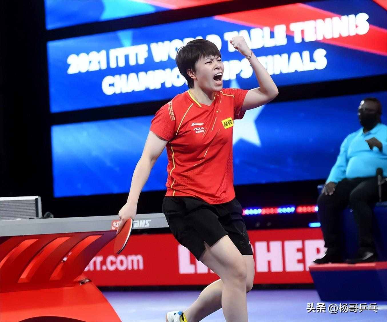 乒乓球冠军都有谁图片(王艺迪夺冠,女乒完成亚洲杯五连冠,你知道上次丢冠是什么时候吗)