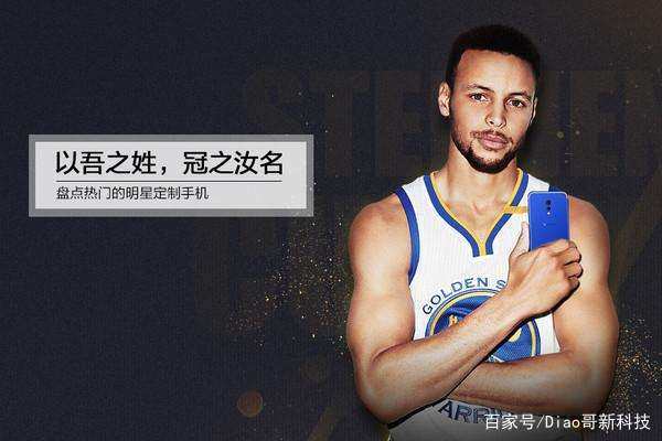 库里vivox21广告视频（vivo教科书级别的广告，究竟有何过人之处？）