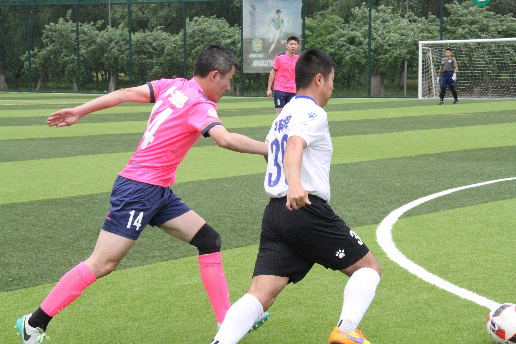 中直职工足球比赛直播(第20届“中直职工足球联赛”正式赛第二轮球队播报)