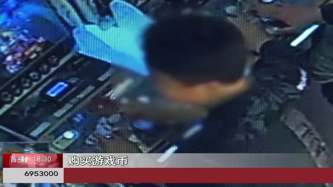 玩电竞输了钱(深更半夜,呼和浩特一处游戏厅还有人玩!6名男子在这儿输了11万)