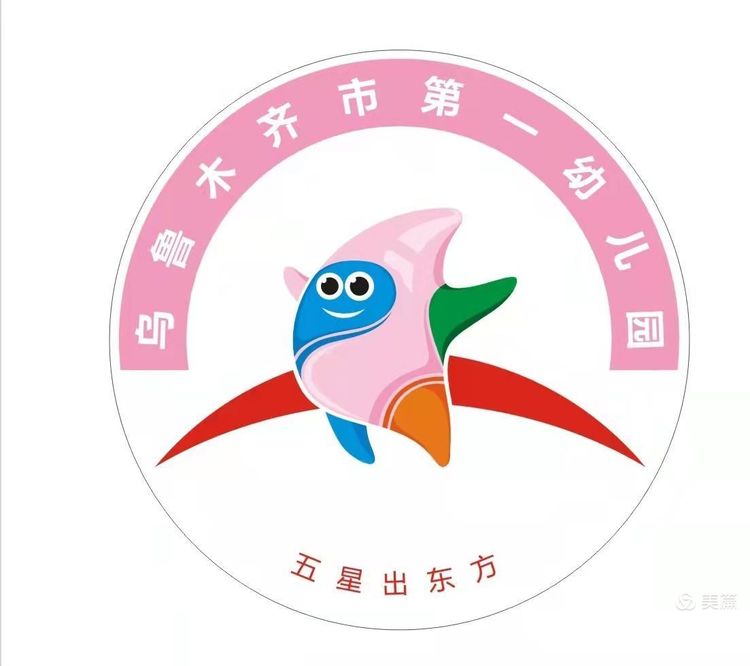 拍篮球心得体会（我运动、我快乐、我健康）