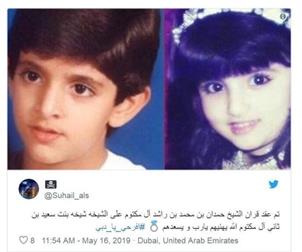 拉希德迪拜王子(39岁迪拜王子人生赢家:王储哥哥早逝让位,美女表妹为他生龙凤胎)