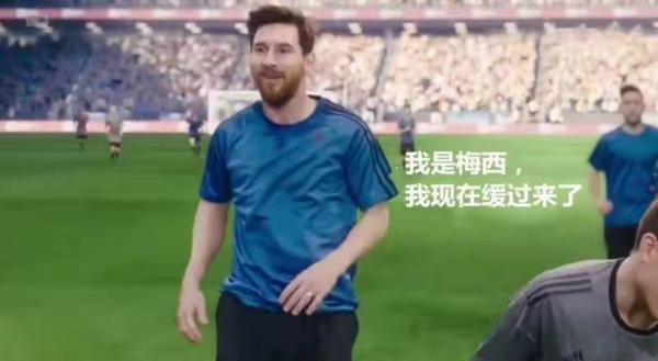 世界杯假球评说视频(新闻“全欧了”:世界杯假球论引热议 这次连冰岛都不干了)