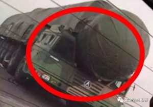 中国核武库在哪里（可以买核弹吗）-华海博客