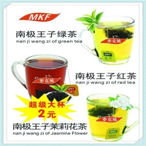 形容力量大的词语（形容力量大的词语两个字）-华海博客