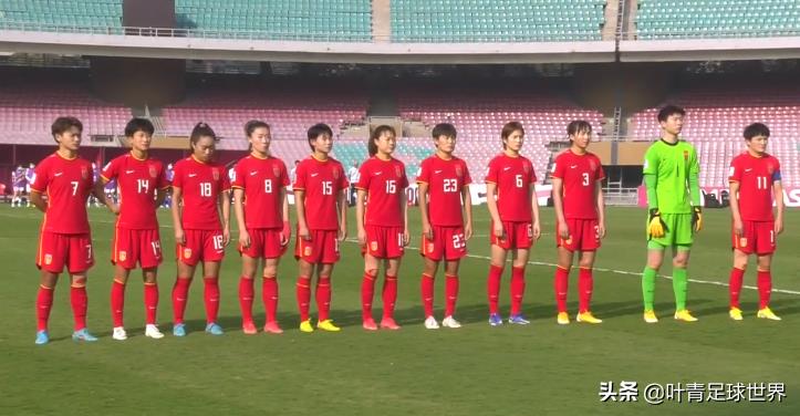 中国女足赢过世界冠军吗(奇迹!中国女足夺冠:3次逆风,3次翻盘,亚洲杯第9冠,膜拜)