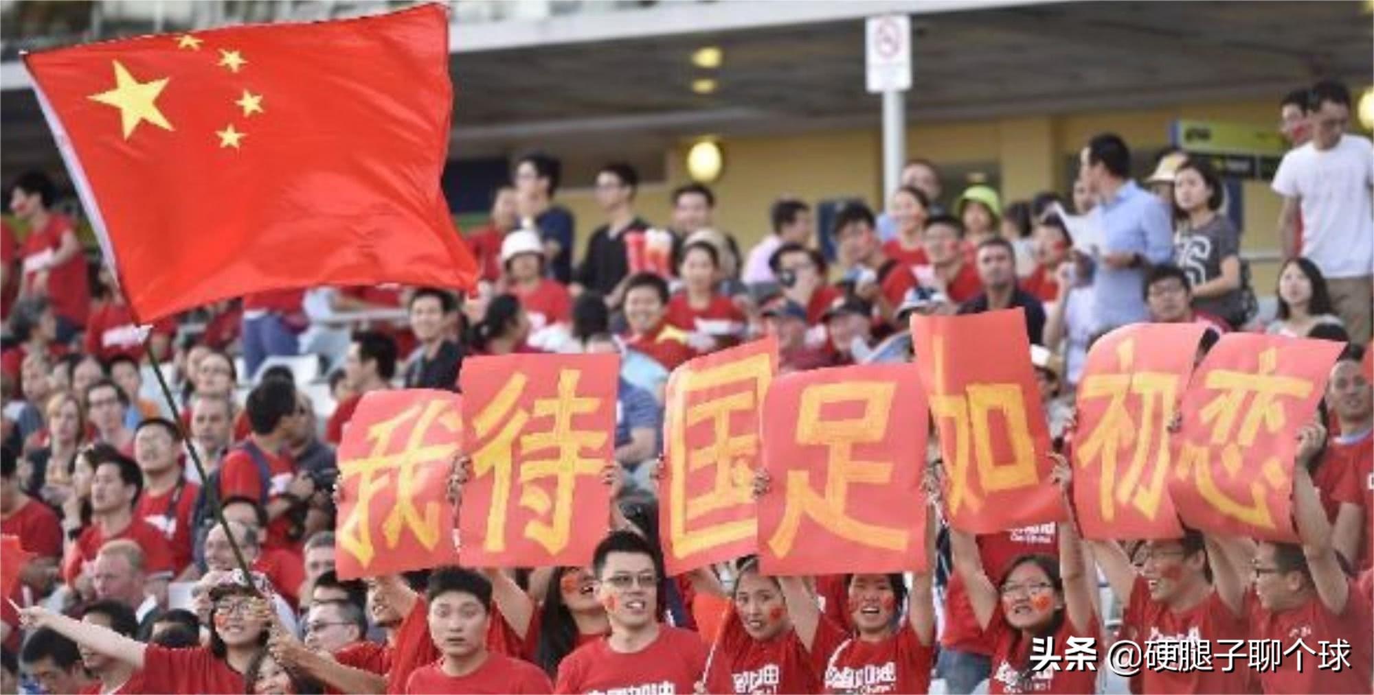 中国男足第一次进世界杯战绩（细数国足历史上，那些令人难忘的第一次）