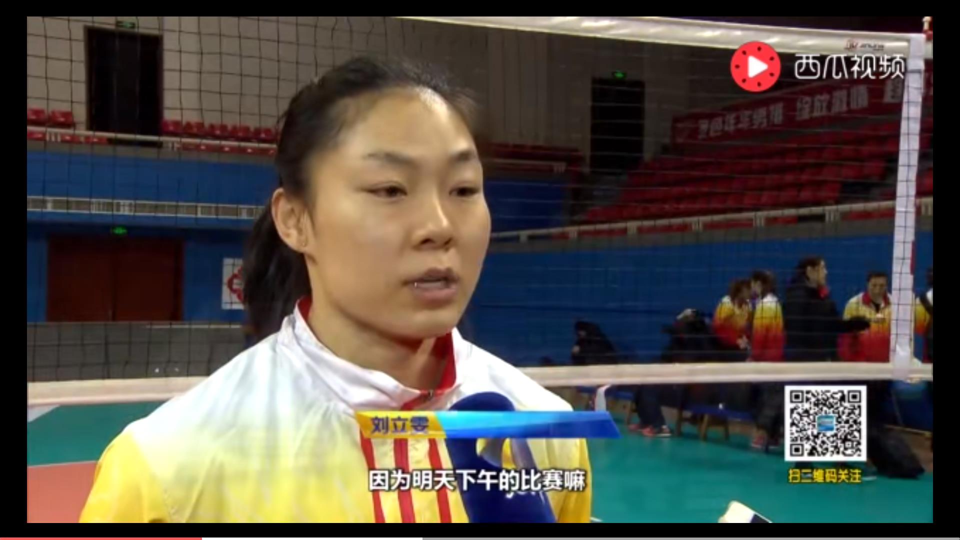 上海女排八一女排总决赛4局（女排总决赛第4场，比赛时间有“调整”）