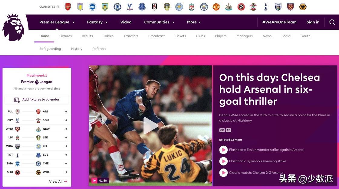 怎么在电视看英超直播(新赛季的英超哪里看?这些正版渠道快快收藏)