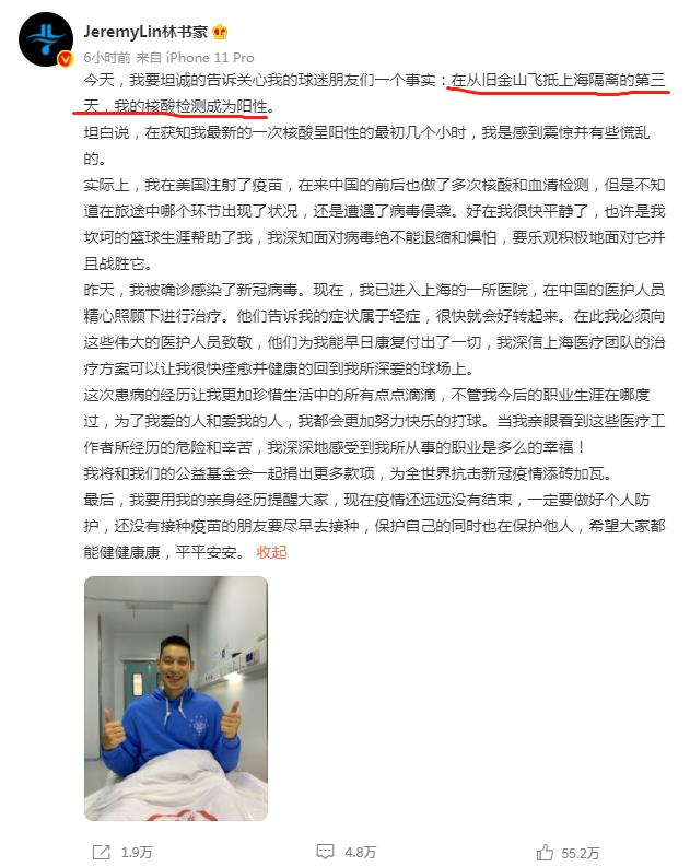 为什么cba联赛有外援（揭秘！CBA为何突然启动外援？部分股东拒绝签字，主客场受阻）