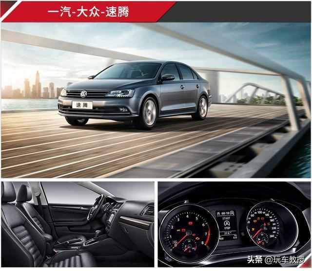 15万落地买什么车好（15万落地买什么车比较好）