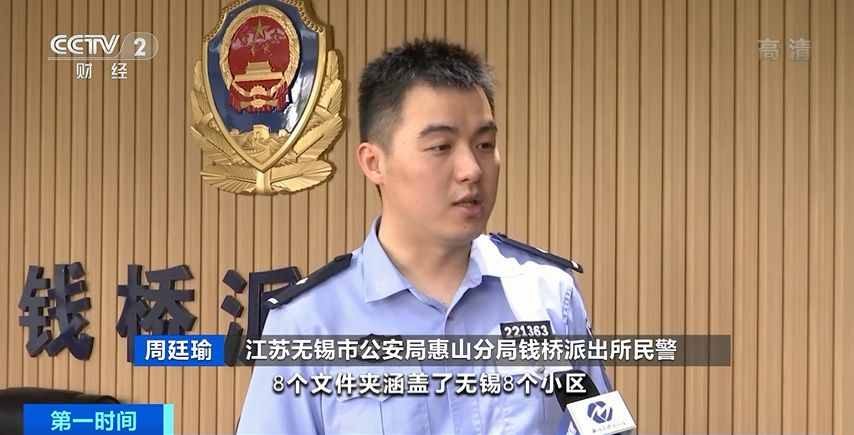 刚买房子装修公司就来电话(刚买房子就有装修公司打电话)