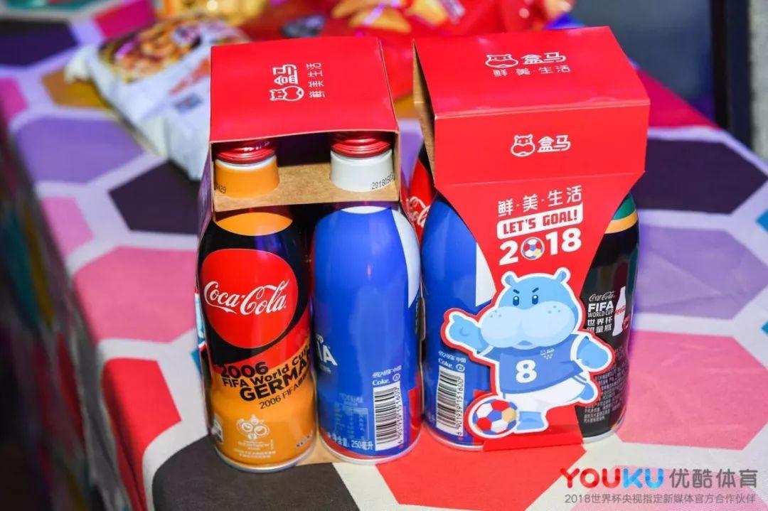 2010世界杯直播（直播世界杯：优酷的闪电战，阿里的大练兵）