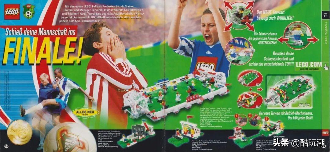 乐高世界杯季军赛2014(今年会有新足球套装吗?历年足球赛事乐高套装回顾总结)
